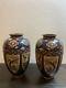 Pair Of Superb Japanese Meiji Period Cloisonné Vases, Attributed To Namikawa