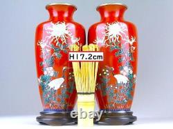 Pair Pot CLOISONNE Vase Flower & Crane Pattern 6.7 inch tall Japanese Antique