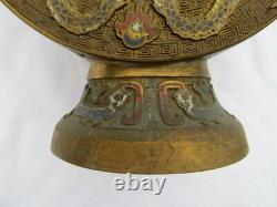 Pair Vintage Antique Asian Oriental Brass Cloisonne Dragon Japanese Japan Vase