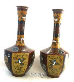 Pair antique Japanese cloisonne enamel bronze Vases 9 3/4 Meiji 18 80 birds