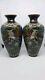 Pair Meiji Period Gold Stone And Phoenix Japanese Cloisonne Vases