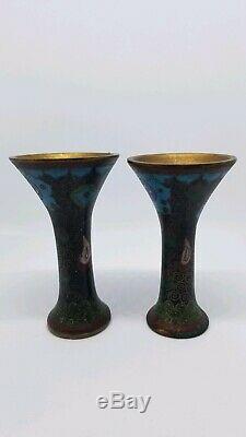 Pair miniature Japanese Cloisonne gu vases. Meiji period. Perfect condition