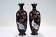 Pair Of Antique Gonda Hirosuke Wired Cloisonne Enamel Vases With Birds & Leaves