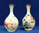 Pair Of Antique Japanese Ginbari Cloisonné Enamel Vases- Meiji Period- Marked