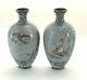 Pair Of Antique Japanese Meiji Period Powder Blue & Grey Cloisonne 6 Vases