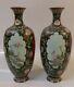 Pair Of Antique Meiji Period Japanese Cloisonne Vase's 9 7/8 Tall