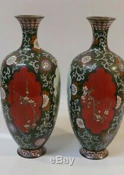 Pair of Antique Meiji Period Japanese Cloisonne Vase's 9 7/8 Tall