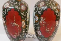 Pair of Antique Meiji Period Japanese Cloisonne Vase's 9 7/8 Tall