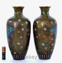 Pair of Japanese Gilt Goldstone Cloisonne Enamel Shippo Vase Flower & Butterfly