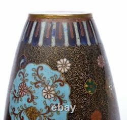 Pair of Japanese Gilt Goldstone Cloisonne Enamel Shippo Vase Flower & Butterfly