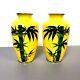 Pair Of Japanese Silver Wire Yellow Cloisonne Vases With Bamboo Decoration
