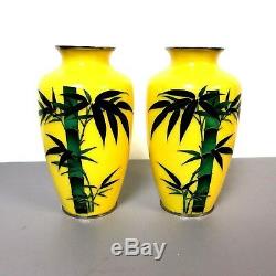 Pair of Japanese Silver Wire Yellow Cloisonne Vases With Bamboo Decoration