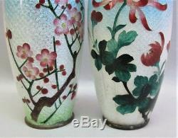 Pair of MEIJI-ERA JAPANESES CLOISONNE Floral Vases One Signed c. 1890 antique