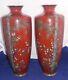 Pair Of Meiji Period Japanese Silver Wire Cloisonne Vases With Bamboo Sparrows