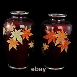 Pair of Mid Century Ando Sato Japanese Cloisonné Maple Leaf Vases