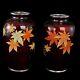 Pair Of Mid Century Ando Sato Japanese Cloisonné Maple Leaf Vases