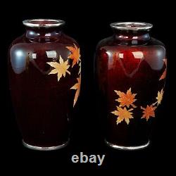 Pair of Mid Century Ando Sato Japanese Cloisonné Maple Leaf Vases