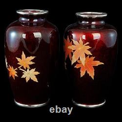 Pair of Mid Century Ando Sato Japanese Cloisonné Maple Leaf Vases