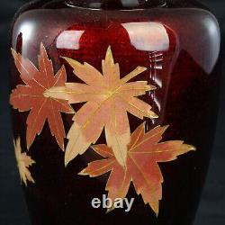 Pair of Mid Century Ando Sato Japanese Cloisonné Maple Leaf Vases