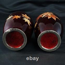 Pair of Mid Century Ando Sato Japanese Cloisonné Maple Leaf Vases