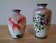 Pair Of Minature Antique Japanese Cloisonné Foil Ginbari Vases
