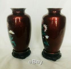 Pair of Vintage Japanese Cloisonne Enamel Vases -Excellent Condition