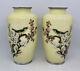Pair Of Vintage Japanese Cloisonné Vases With Birds And Cherry Blossoms Exc