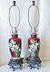Pair Of Vintage Japanese Pigeon Blood Red Cloisonne Flower Vases / Table Lamps