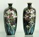 Paire De Vases Japon Cloisonne Enamel Meiji Japanese Vase Signed Mark Miwa Meiji