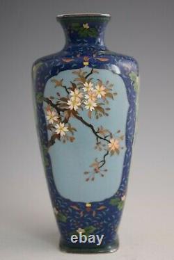 Phenomenal Silver Wired Rectangular Cloisonné Vase with Silver Rims by Ando 309