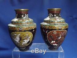Pr. ANTIQUE JAPANESE MEIJI CLOISSONE 6 1/4H Vases Gold Stone Cranes & Butterfly