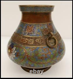 Pre 1900 Old Japanese Champleve Enameled Lotus Vase 7