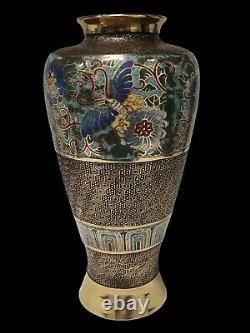 RARE Japanese Champlevé /Cloisonné Vase Bronze & Enamel