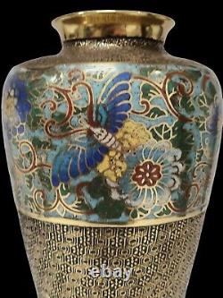 RARE Japanese Champlevé /Cloisonné Vase Bronze & Enamel