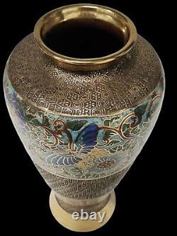 RARE Japanese Champlevé /Cloisonné Vase Bronze & Enamel