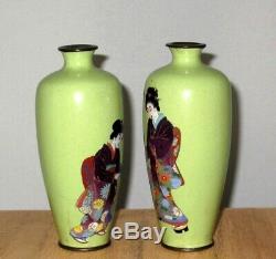 RARE Pair Meiji Early Japanese Gold /Silver Wire Cloisonne Enamel Vases -Geishas