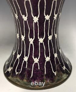 Rare 19th C Japanese Ginbari Moriage Cloisonné Vase with Fish Net & Mt Fuji Mark