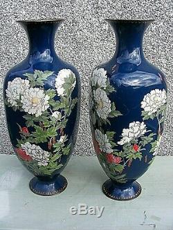 Rare Antique Cloisonne Vases Japanese Large 24 Inches