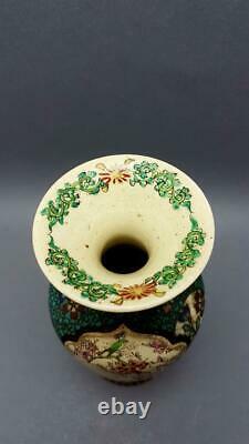 Rare Antique Japanese 19th Century Totai Cloisonne Satsuma Awata Shippo Vase