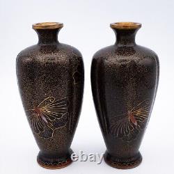 Rare Antique Japanese Black Monochrome Cloisonne Vases With Butterflies Meiji