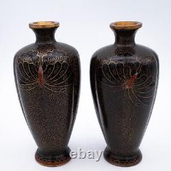 Rare Antique Japanese Black Monochrome Cloisonne Vases With Butterflies Meiji