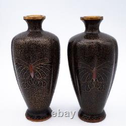 Rare Antique Japanese Black Monochrome Cloisonne Vases With Butterflies Meiji