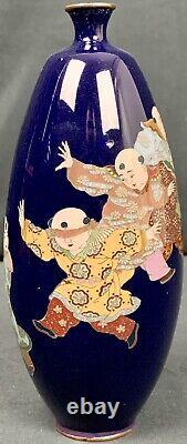 Rare Antique Meji Era Fine Silver Wire Japanese Cloisonne Vase Children At Play
