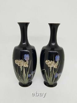 Rare Antique Miniature Pair Japanese Cloisonne Enamel Wireless Vases
