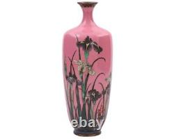Rare Bubblegum Pink Silver Wire Japanese Cloisonne Enamel Iris Flower Vase