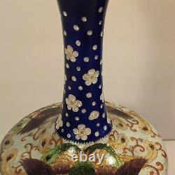 Rare Form Antique Japanese Ginbari Cloisonne Phoenix Vase Late Meiji Period