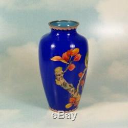 Rare & Gorgeous Japanese Ginbari Cloisonne Vase with Gold Gilded Enamel