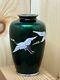 Rare Green Cloisonné Crane Bird Pattern Vase 4.8 Japan Beautiful