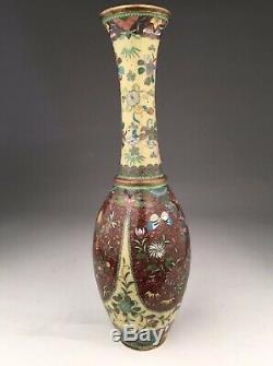 Rare Japanese Antique Cloisonné Vase Meiji Period, 19C