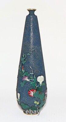 Rare Japanese Cloisonne Enamel Vase Signed by Hayashi Hachizaemon